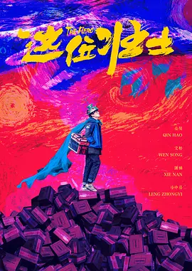 yellow视频高清免费无档