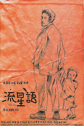 yellow视频高清免费无档