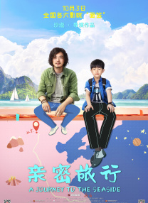 精品一区二区三区五区六区
